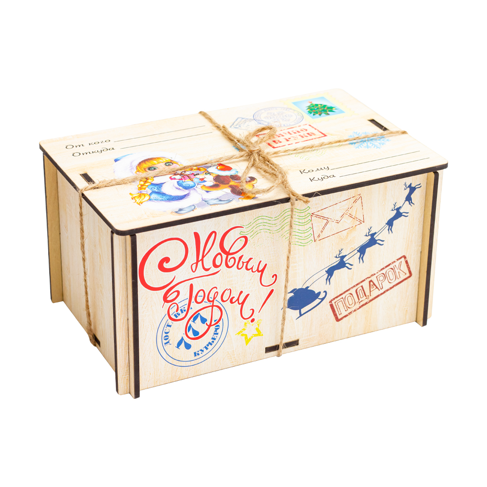 Ящик для подарков с новогодними дизайнами