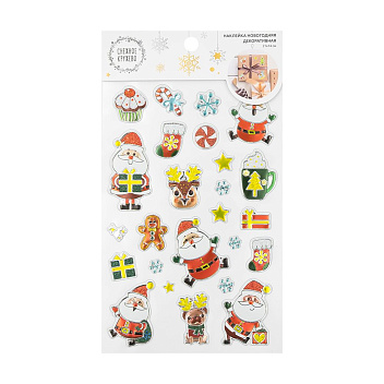 Christmas Stickers, 21*14 cm (8x5 in.)