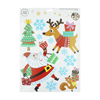 Christmas Stickers, 27.5*35 cm (10.8x14 in.)