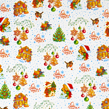 Gift Wrapping Paper, 70*100 cm (27x39 in.)