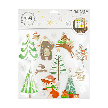 Christmas Stickers, 30*30 cm (12x12 in.)