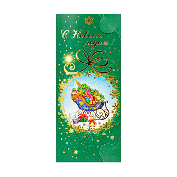 Christmas Cards, Assorted Designs