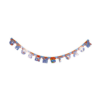 Happy New Year Garland, 2.28 m (7 ft.)