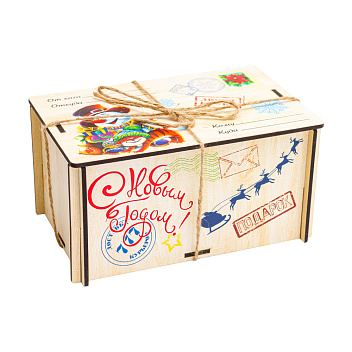 Wooden Christmas Gift Box