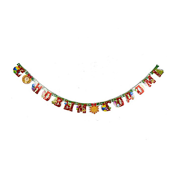 Happy New Year Garland, 2.28 m (7 ft.)