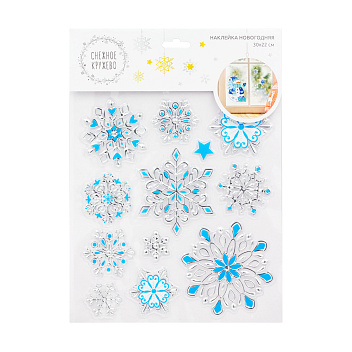 Christmas Stickers, Assorted Designs