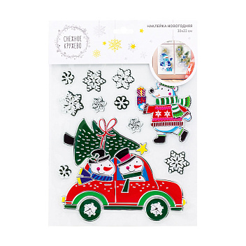Christmas Stickers, Assorted Designs