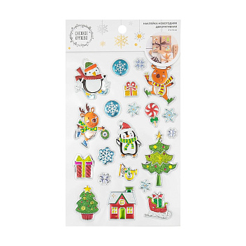 Christmas Stickers, 21*14 cm (8x5 in.)